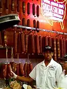 Salami