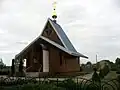 Russian Orthodox chapel in Salaspils