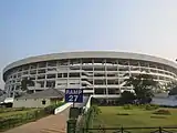 Exterior of VYBK