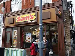 Sam's Chicken, King Street, Hammersmith