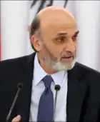 Samir Geagea LF party leader.png