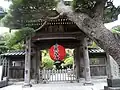 Sanmon (main gate)