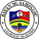 Official seal of Sampaloc