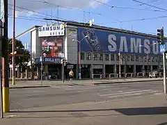 The arena in August 2007, before reconstruction