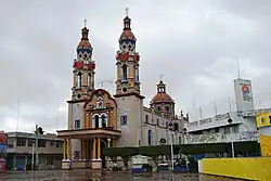 San Marcos Church in Paraíso