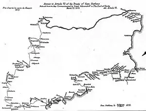 Treaty of San Stefano (1878) showing the boundaries of Bulgaria.