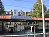 The platform at San Jose Diridon station