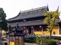 San Qing Hall