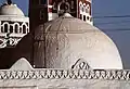 A dome in old Sana'a