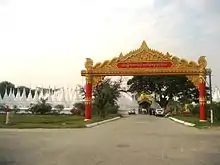 Sandamuni Pagoda where Crown Prince Ka Naung lies buried