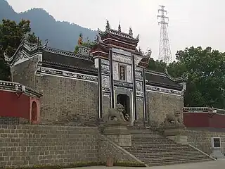 Huangling Temple