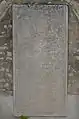 The tomb of Thomas de Saonnet.
