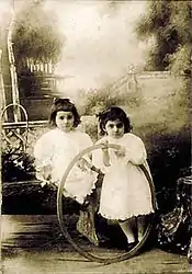 Sara Ashurbeyli with her sister Sitara.