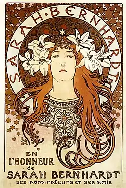 Poster for an evening of theater honoring Sarah Bernhardt (1896)