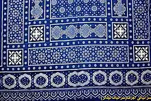 Saraiki Ajrak