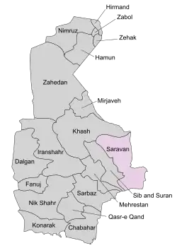 Location of Saravan County in Sistan and Baluchestan province