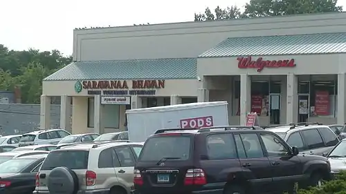 Image 8One of the most popular overseas branches of Chennai-based Saravanaa Bhavan, the world's largest Indian vegetarian restaurant chain, is located in Edison, New Jersey, U.S. (from Tamil diaspora)