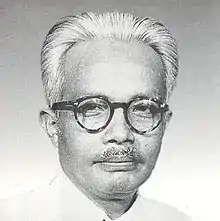 Official portrait of Ki Sarmidi Mangunsarkoro