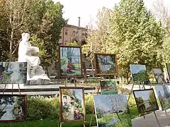 Martiros Saryan Garden