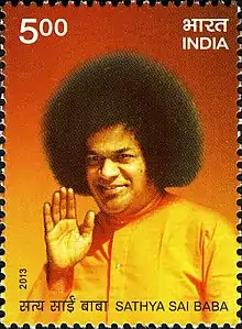 Sri Sathya Sai Baba