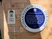 A QRpedia plaque in Satyagraha House, Johannesburg South Africa