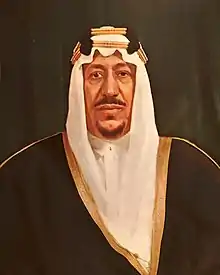 King Saud in 1960