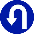 U-turn