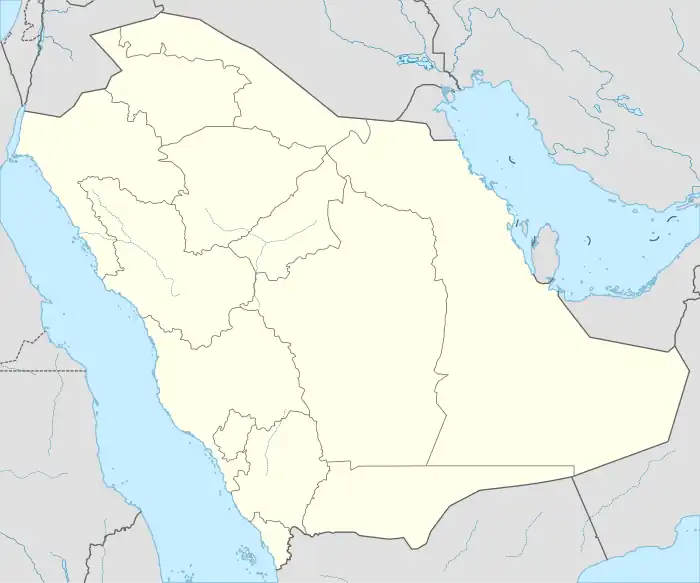 Al Masarrah is located in Saudi Arabia