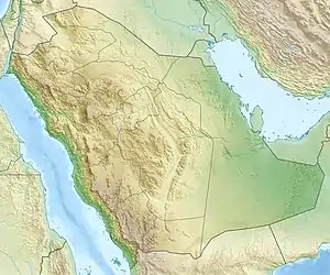 Al-Ahsa Oasis is located in Saudi Arabia