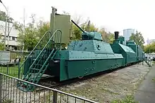 Image 49A preserved armored train (from Train)