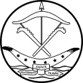 Seal of Dahomey (as defined by law in 1964)