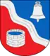 Coat of arms of Schürensöhlen