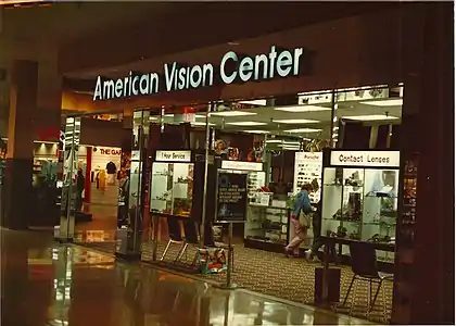 American Vision Center in 1988 with the original Gap location in the background