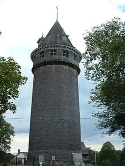 Lawson Tower, Scituate Center