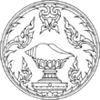 Official seal of Songkhla