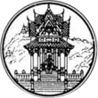 Official seal of Uthai Thani