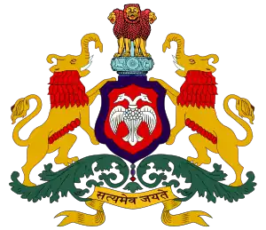 Coat of arms of Karnataka, India.