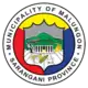 Official seal of Malungon