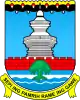 Coat of arms of Serang Regency