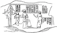 Seal of Shar-Kali-Sharri (previously attributed to Sargon), with seated deity.