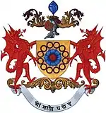 Coat of arms or logo