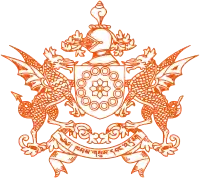 Coat of arms or logo