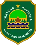 Subang Regency