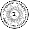 Seal of Supreme Council of Haring Bayang Katagalugan