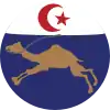 Official seal of Tifariti