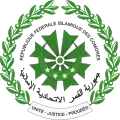 Seal of the Federal Islamic Republic of the Comoros and the Union of the Comoros (1978–2001)