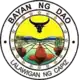 Official seal of Dao