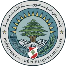 Unofficial coat of arms of Lebanon on the seal of the President of the Republic.