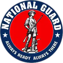 National Guard Seal