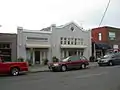 The former Meridian Theatre in the Meridian neighborhood (Wallingford / Green Lake), one of many repurposed former neighborhood cinemas